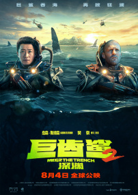 综合网在线视频